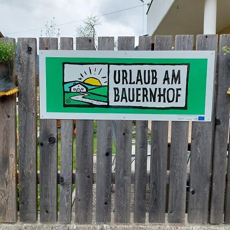 Bauernhof Gfraser Serfaus Eksteriør billede